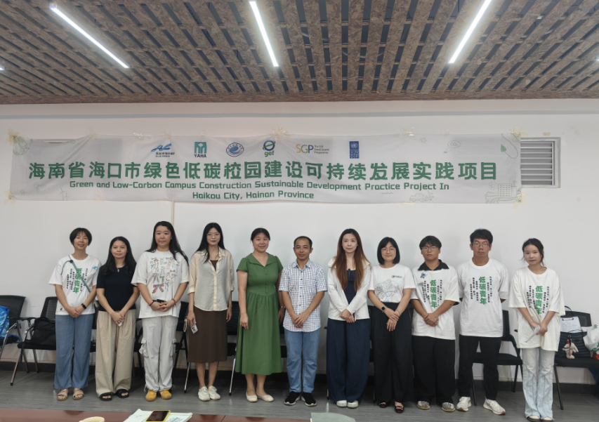 江东新区举办全国低碳日主题宣传活动