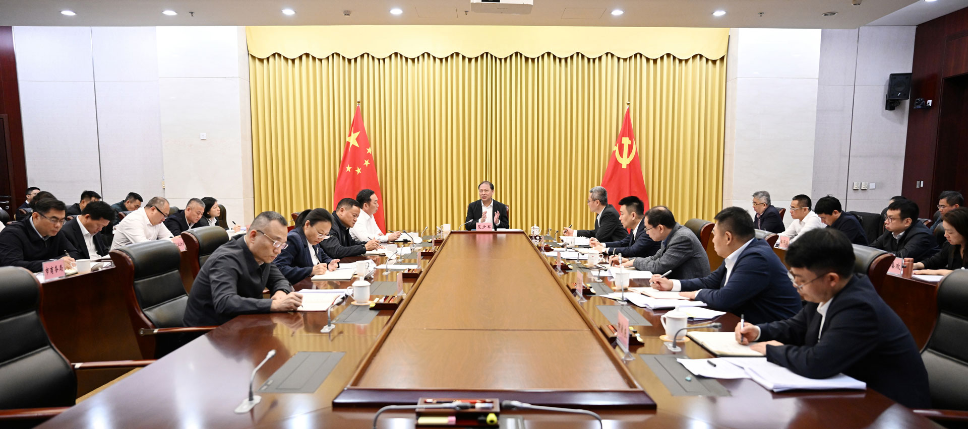 市委召开专题会议