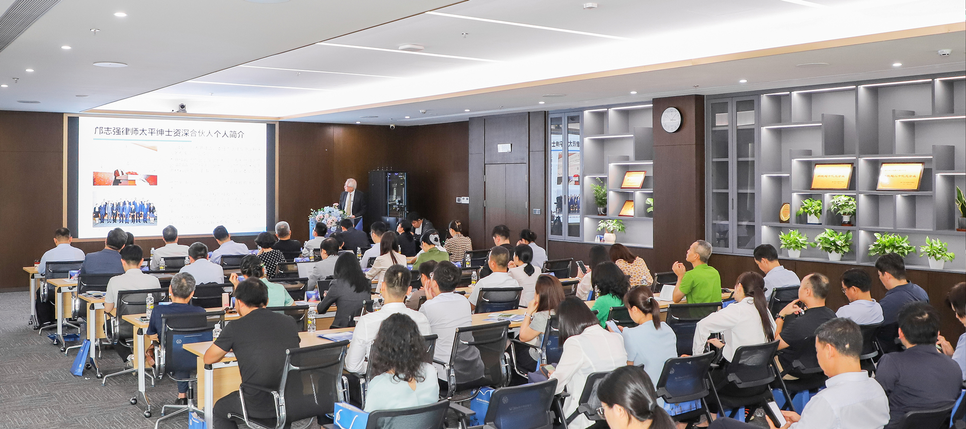 海南自由贸易港知识产权研讨会在江东新区举办