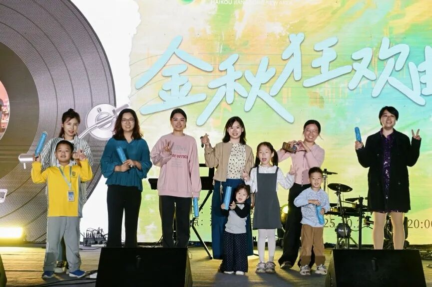 燃情金秋夜！江东新区“金秋狂想曲”音乐会奏不停→