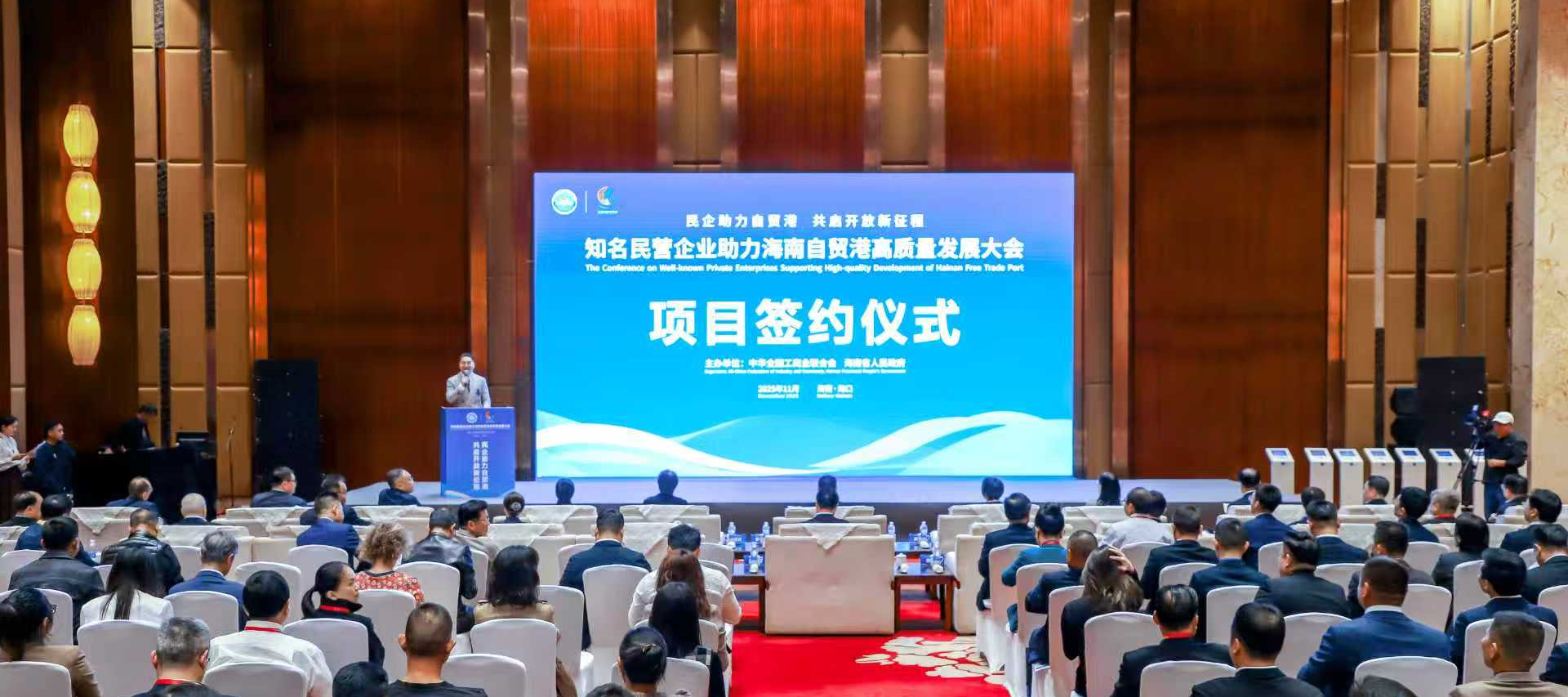 格鲁吉亚航空落子江东