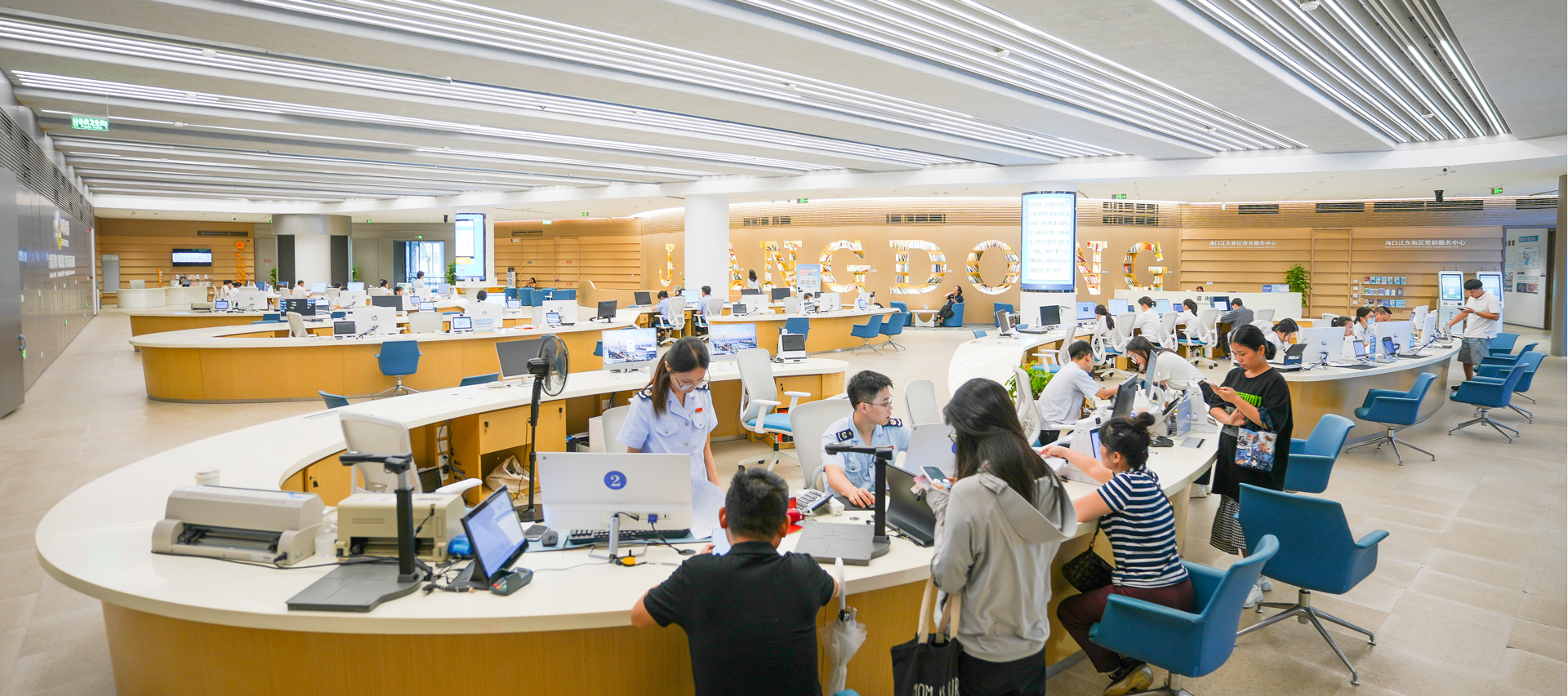 服务加码 活力拉满！