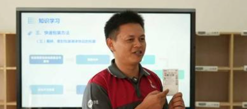 羊杰：十六年零投诉，他把快递送成&ldquo;技术活&rdquo;